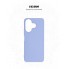 Чохол-накладка ArmorStandart ICON для Xiaomi Redmi 13 4G / Poco M6 4G, Lavender (фіолетовий)