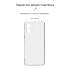 Чехол-накладка ArmorStandart Air для Motorola E13, Clear (прозрачный)