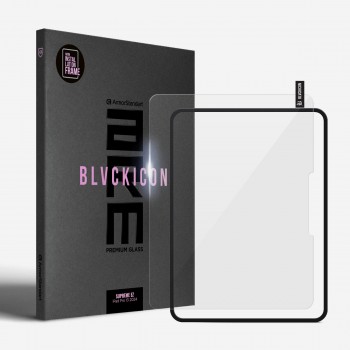 Защитное стекло ArmorStandart Supreme Black Icon для Apple iPad Pro 13 2025/2024 0,33 мм 9H