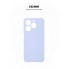 Чехол-накладка ArmorStandart ICON для Realme C63 4G, Lavender (фиолетовый)