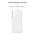 Чехол ArmorStandart Air для Xiaomi Redmi 13C 4G / Poco C65 с защитой камеры, прозрачный