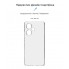Чехол-накладка ArmorStandart Air для Xiaomi Redmi Note 13 Pro+ 5G Camera cover, прозрачный