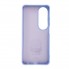 Чехол-накладка ArmorStandart ICON для OPPO A60 4G, Lavender (фиолетовый)