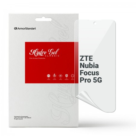 Гідрогелева плівка ArmorStandart для ZTE Nubia Focus Pro 5G, діагональ 6.72