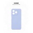 Чехол-накладка ArmorStandart ICON для ZTE Nubia V60, Lavender (фиолетовый)