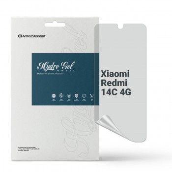 Гідрогелева плівка ArmorStandart матова для Xiaomi Redmi 14C 4G, діагональ 6.88