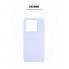 Чохол-накладка ArmorStandart ICON для Xiaomi 14T, Lavender (фіолетовий)