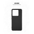 Чохол-накладка ArmorStandart ICON для Xiaomi 14T Pro, Black (чорний)