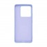 Чохол-накладка ArmorStandart ICON для Xiaomi 14T Pro, Lavender (фіолетовий)