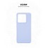 Чохол-накладка ArmorStandart ICON для Xiaomi 14T Pro, Lavender (фіолетовий)