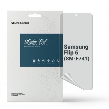 Гідрогелева плівка ArmorStandart матова для Samsung Flip 6 (SM-F741), діагональ 6.7