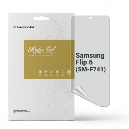Гідрогелева плівка ArmorStandart антишпигун для Samsung Flip 6 (SM-F741), діагональ 6.7