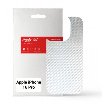 Гідрогелева плівка ArmorStandart для Apple iPhone 16 Pro Carbone Silver, діагональ 6.3 Гідрогелева плівка ArmorStandart для Apple iPhone 16 Pro Carbone Silver, діагональ 6.3