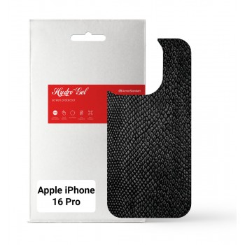 Гідрогелева плівка ArmorStandart для Apple iPhone 16 Pro Snake, діагональ 6.3 Гідрогелева плівка ArmorStandart для Apple iPhone 16 Pro Snake, діагональ 6.3