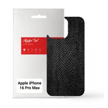 Гідрогелева плівка ArmorStandart для Apple iPhone 16 Pro Max Snake, діагональ 6.9 Гідрогелева плівка ArmorStandart для Apple iPhone 16 Pro Max Snake, діагональ 6.9