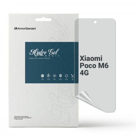 Гідрогелева плівка ArmorStandart матова для Xiaomi Poco M6 4G, діагональ 6.79