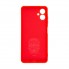 Чехол ArmorStandart ICON для Samsung A06 (A065), красный с защитой камеры