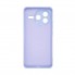 Чехол-накладка ArmorStandart ICON для Xiaomi Poco F7 Pro, Lavender (фиолетовый)