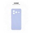 Чехол-накладка ArmorStandart ICON для Xiaomi Poco F7 Pro, Lavender (фиолетовый)