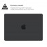 Накладка ArmorStandart Matte Shell для MacBook Pro 16 M5 Pro-M2 Pro/M5 Max-M1 Max Black