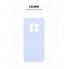 Чехол-накладка ArmorStandart ICON для Realme 13 4G, Lavender (фиолетовый)