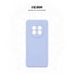 Чехол-накладка ArmorStandart ICON для Realme 13+ 5G, Lavender (фиолетовый)