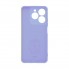 Чехол-накладка ArmorStandart ICON для Realme C61 4G, Lavender (фиолетовый)