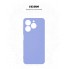 Чехол-накладка ArmorStandart ICON для Realme C61 4G, Lavender (фиолетовый)