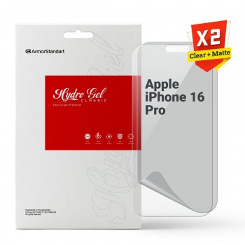 Гідрогелева плівка ArmorStandart матова для Apple iPhone 16 Pro, діагональ 6.3 Гідрогелева плівка ArmorStandart матова для Apple iPhone 16 Pro, діагональ 6.3