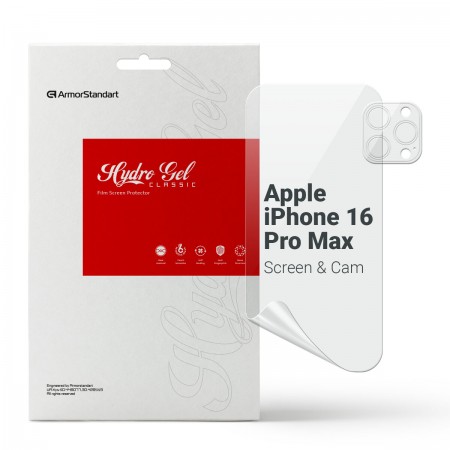 Набір гідрогелевої плівки ArmorStandart Clear для екрана та камери Apple iPhone 16 Pro Max, 2 шт
