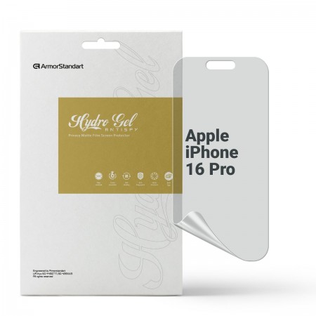 Гідрогелева плівка ArmorStandart антишпигун для Apple iPhone 16 Pro, діагональ 6.3