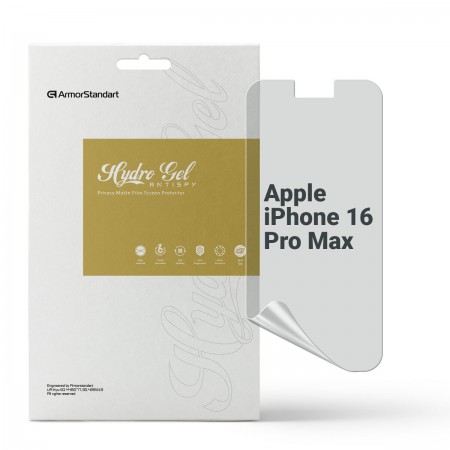 Гідрогелева плівка ArmorStandart антишпигун для Apple iPhone 16 Pro Max, діагональ 6.9