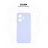 Чохол-накладка ArmorStandart ICON для OPPO A3 4G / A3x 4G / A40m 4G, Lavender (фіолетовий)