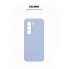 Чехол-накладка ArmorStandart ICON для Infinix Hot 50 Pro 4G, Lavender (фиолетовый)