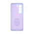 Чехол-накладка ArmorStandart ICON для Infinix Hot 50 4G, Lavender (фиолетовый)