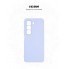 Чехол-накладка ArmorStandart ICON для Infinix Hot 50 4G, Lavender (фиолетовый)