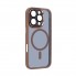 Чохол ArmorStandart Unit MagSafe SE для Apple iPhone 16 Pro Titanium Desert