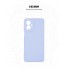 Чехол-накладка ArmorStandart ICON для Motorola G55 5G, Lavender (фиолетовый)