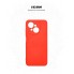 Чохол-накладка ArmorStandart ICON для Tecno Spark Go 1 (KL4), Red (червоний)