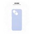 Чехол-накладка ArmorStandart ICON для Tecno Spark Go 1 (KL4), Lavender (фиолетовый)