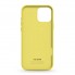 Чохол ArmorStandart ICON2 Case для iPhone 16 Pro Max з рідкого силікону, Star Fruit (жовтий)