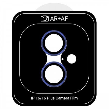 Захисне скло для камери ArmorStandart Pro для Apple iPhone 16/16 Plus, Ultramarine