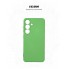Чехол ArmorStandart ICON для Samsung S25 Camera cover Green