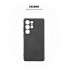 Чехол ArmorStandart ICON для Samsung S25 Ultra Camera cover Black