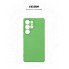 Силіконовий TPU чохол ArmorStandart ICON для Samsung S25 Ultra Camera cover, Green