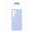 Чохол ArmorStandart ICON для Samsung S25 Ultra Camera cover Lavender