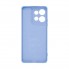 Чохол-накладка ArmorStandart ICON для Motorola G75 5G, Lavender (фіолетовий)