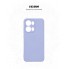 Чехол-накладка ArmorStandart ICON для OPPO Reno13 Pro 5G, Lavender (фиолетовый)