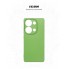 Чохол-накладка ArmorStandart ICON для Xiaomi Redmi Note 14S 4G, Green (зелений)