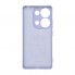 Чохол-накладка ArmorStandart ICON для Xiaomi Redmi Note 14S 4G, Lavender (фіолетовий)